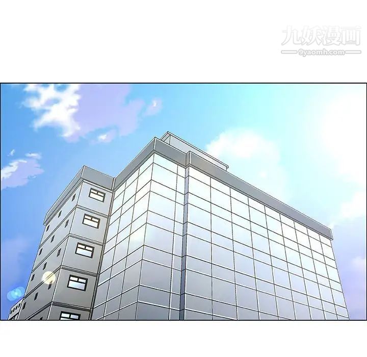 漂亮姐姐第40话