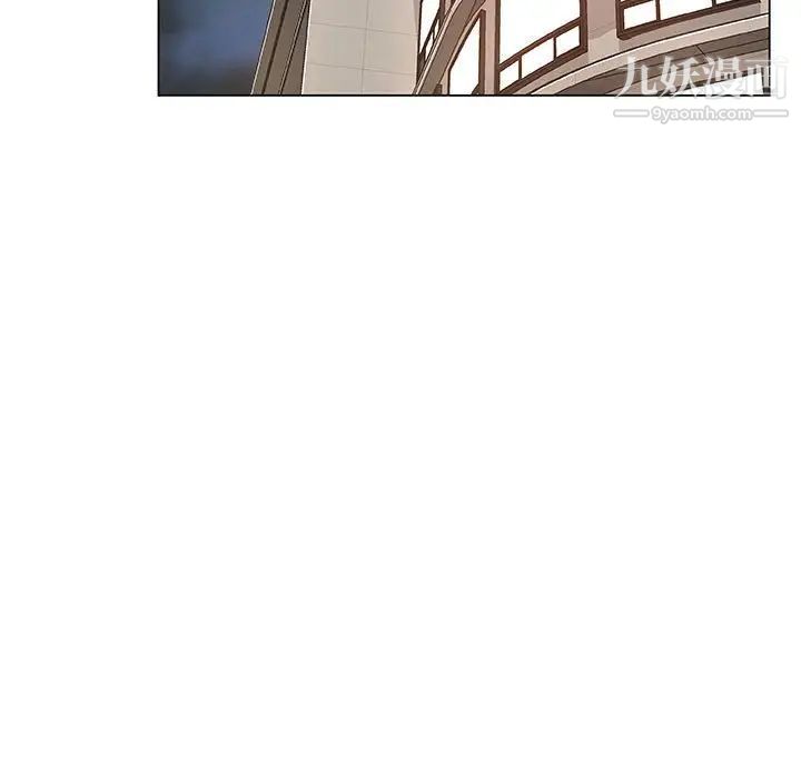 漂亮姐姐第40话