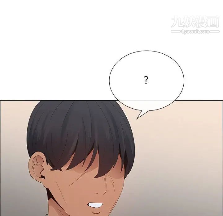 漂亮姐姐第40话