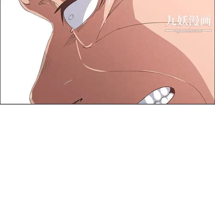 漂亮姐姐第40话