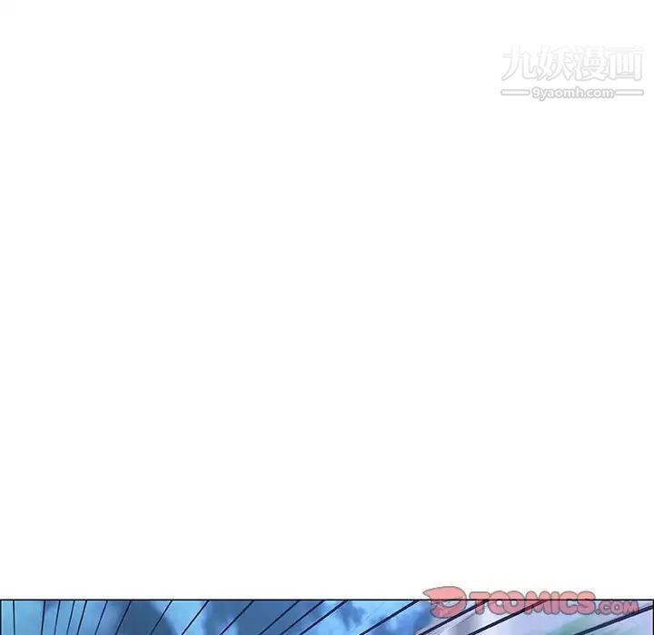 漂亮姐姐第40话