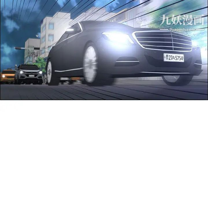 漂亮姐姐第40话