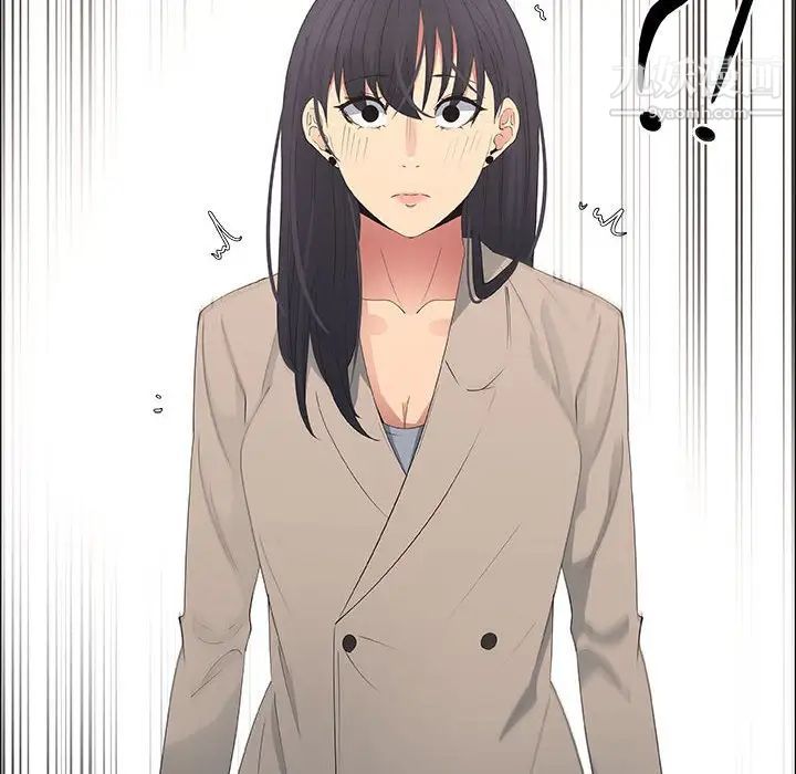 漂亮姐姐第40话