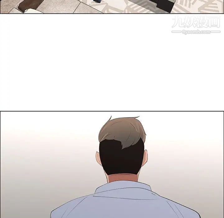 漂亮姐姐第41话