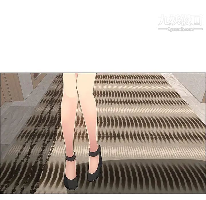 漂亮姐姐第41话