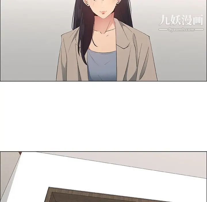 漂亮姐姐第41话