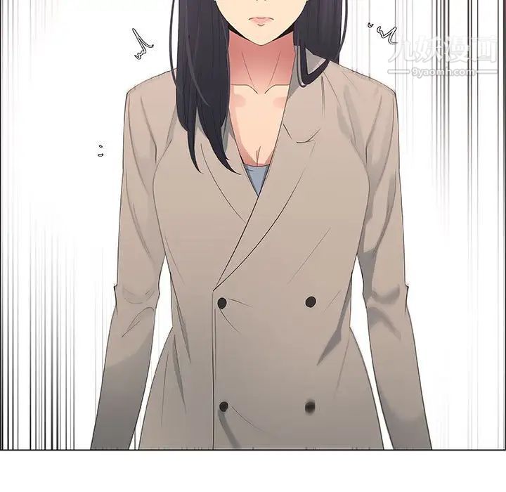 漂亮姐姐第41话