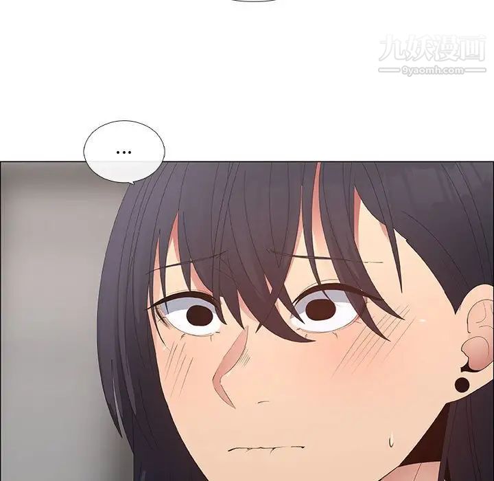 漂亮姐姐第41话