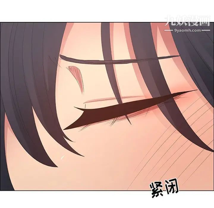 漂亮姐姐第41话