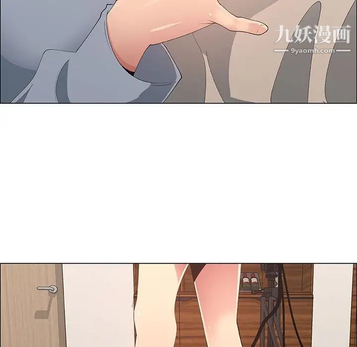 漂亮姐姐第41话