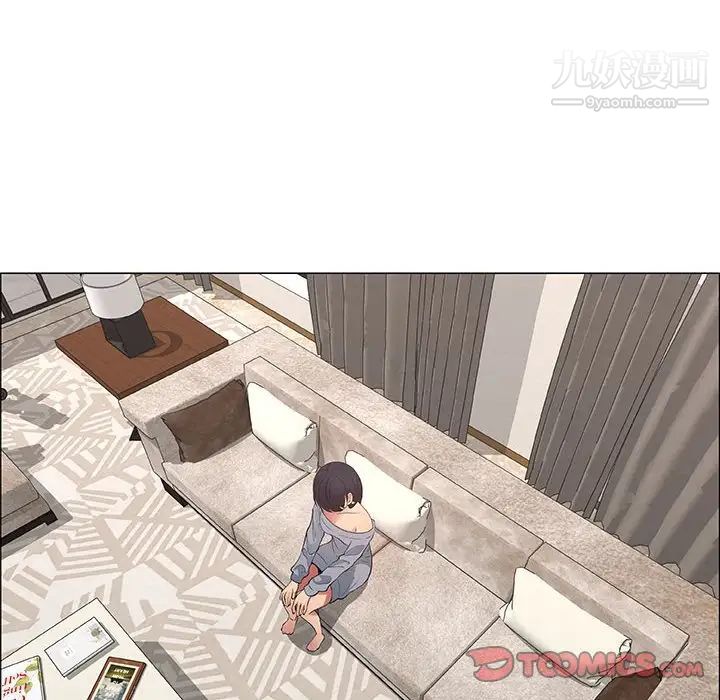 漂亮姐姐第41话