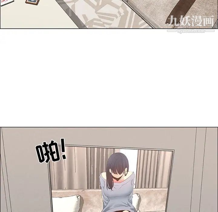 漂亮姐姐第41话