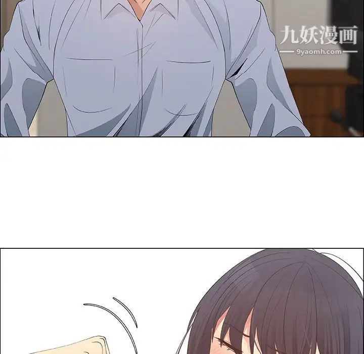 漂亮姐姐第41话