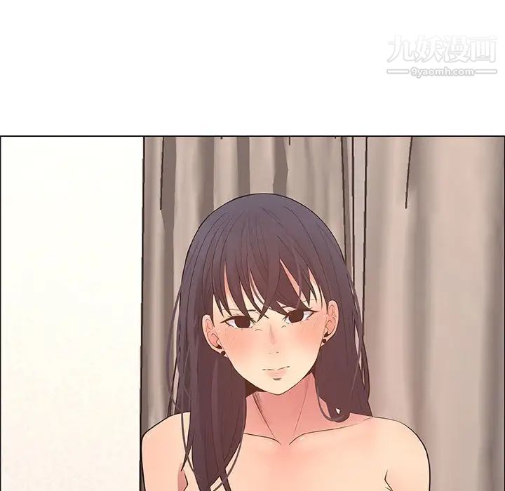 漂亮姐姐第41话