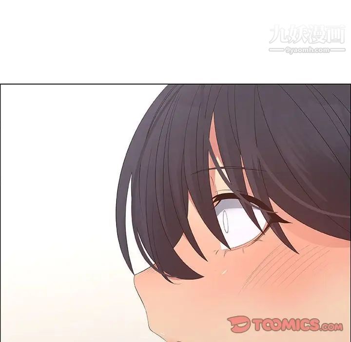 漂亮姐姐第41话