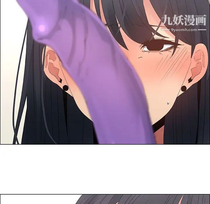 漂亮姐姐第42话