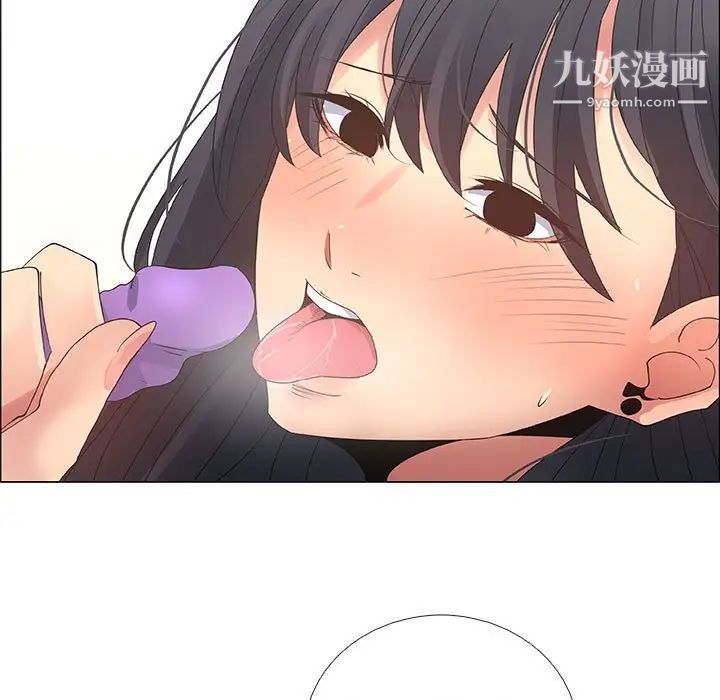 漂亮姐姐第42话