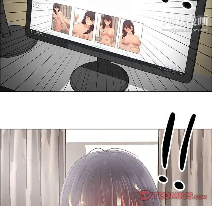 漂亮姐姐第42话