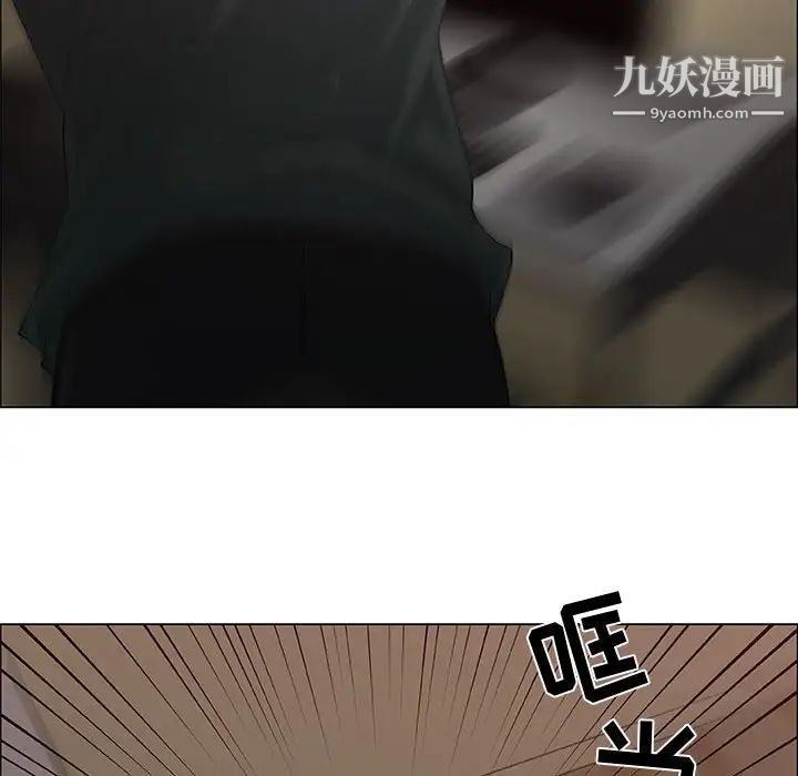 漂亮姐姐第42话