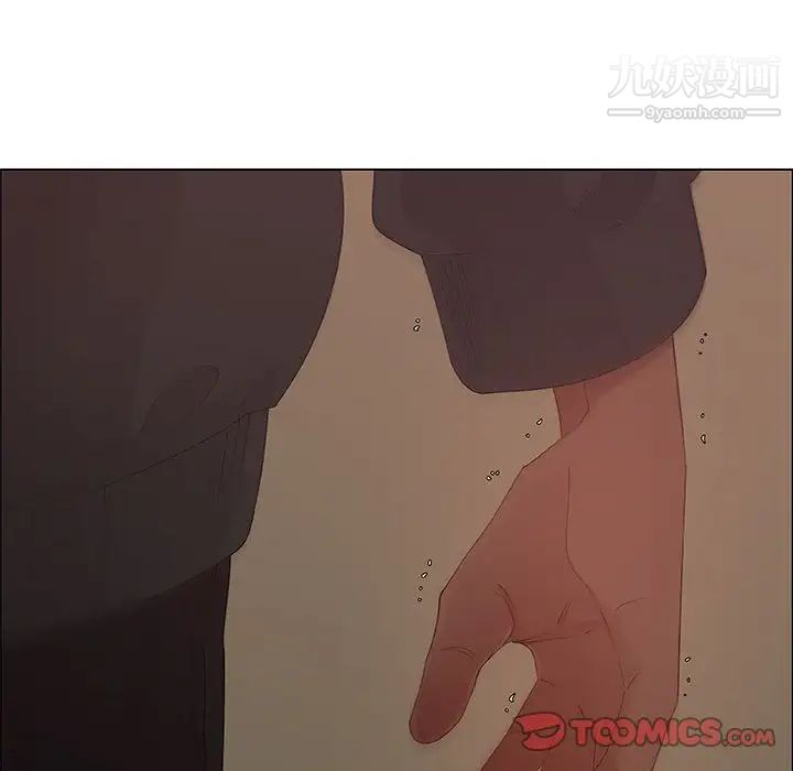 漂亮姐姐第42话