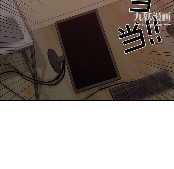 漂亮姐姐第42话