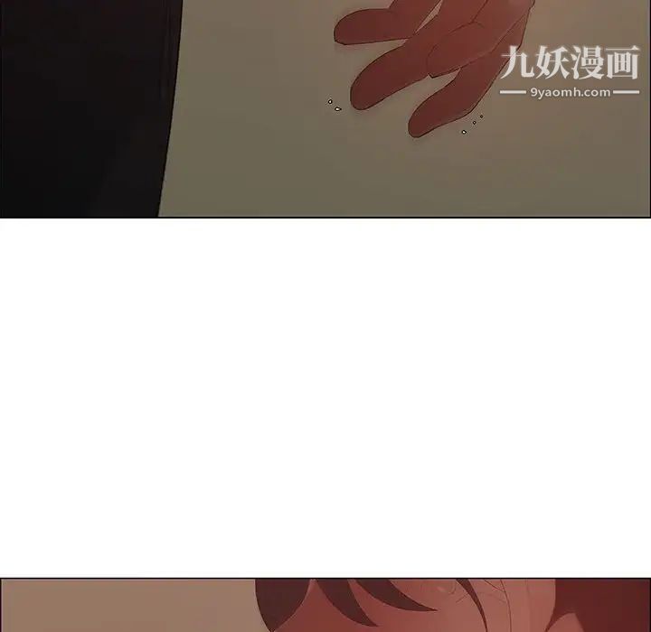 漂亮姐姐第42话