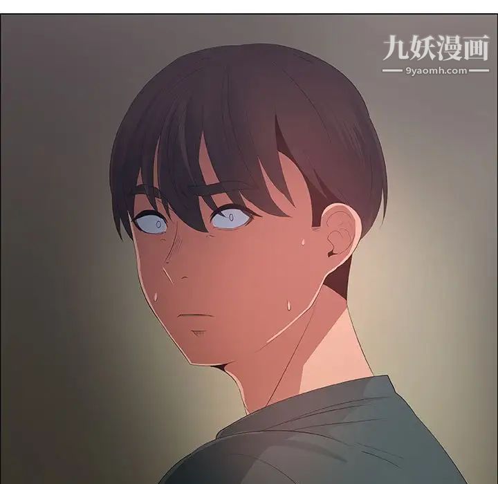 漂亮姐姐第43话