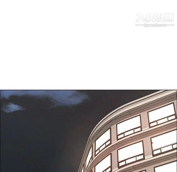 漂亮姐姐第43话