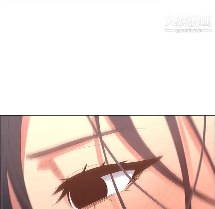 漂亮姐姐第43话