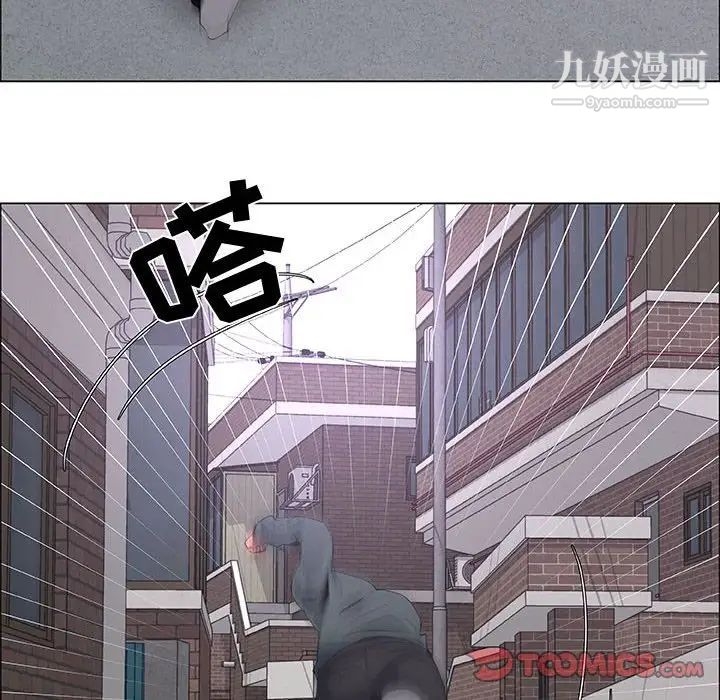 漂亮姐姐第43话