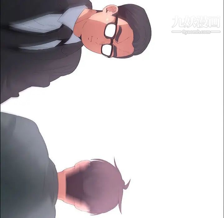 漂亮姐姐第43话