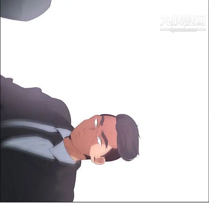 漂亮姐姐第43话