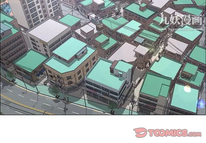 漂亮姐姐第44话