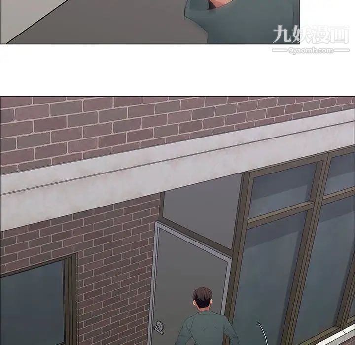 漂亮姐姐第44话