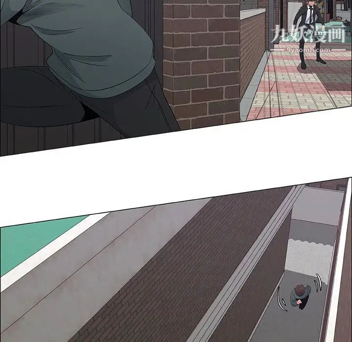 漂亮姐姐第44话