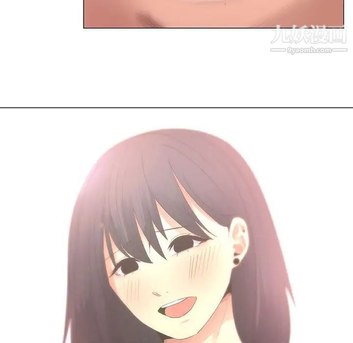 漂亮姐姐第44话