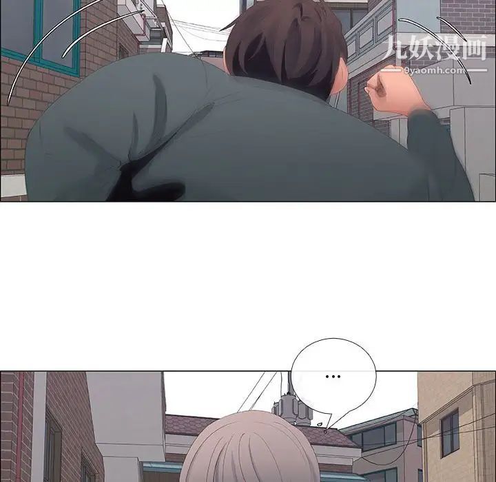 漂亮姐姐第44话