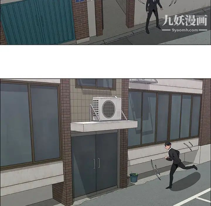 漂亮姐姐第44话