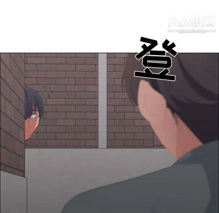 漂亮姐姐第44话