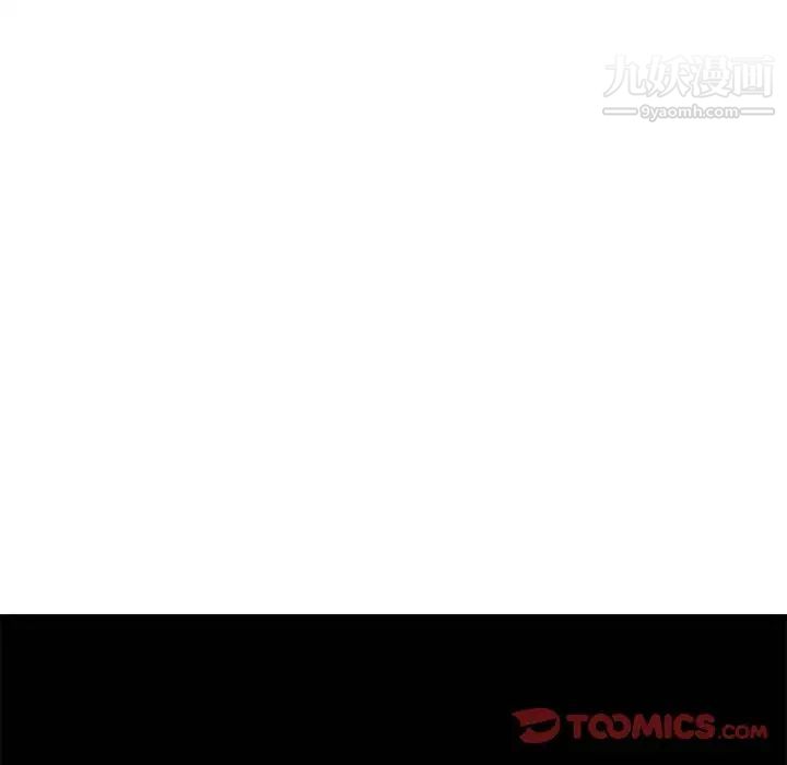 漂亮姐姐第44话