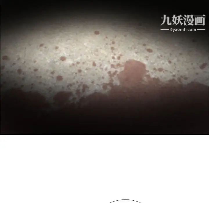 漂亮姐姐第44话