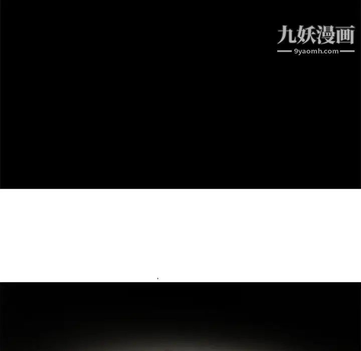 漂亮姐姐第44话