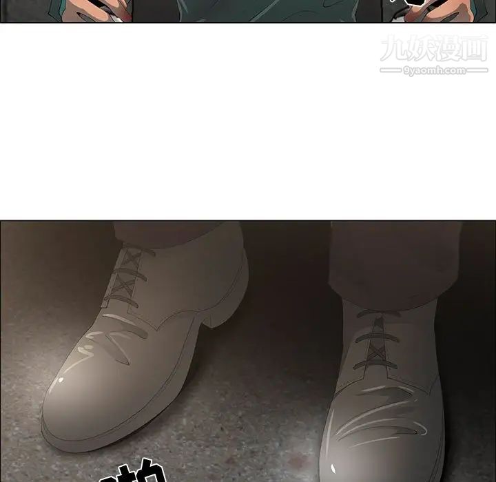 漂亮姐姐第44话