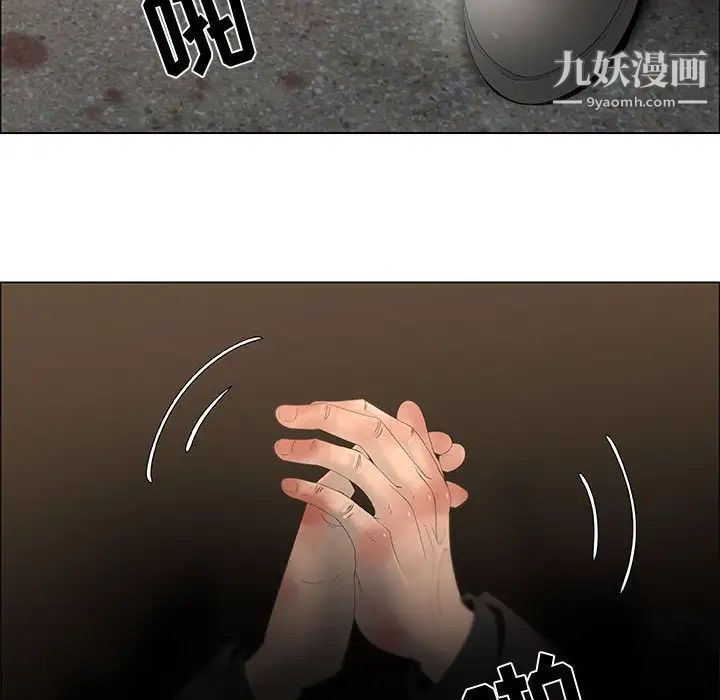 漂亮姐姐第44话