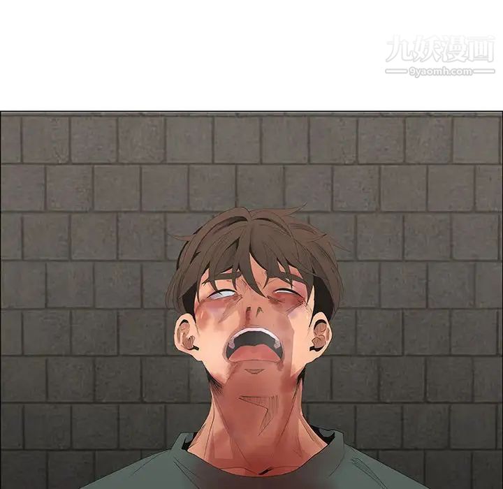 漂亮姐姐第45话