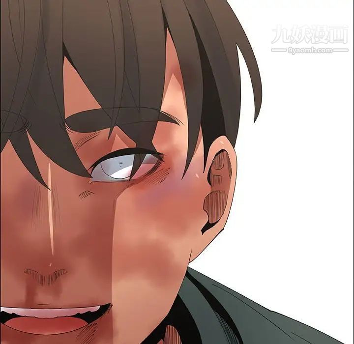 漂亮姐姐第45话