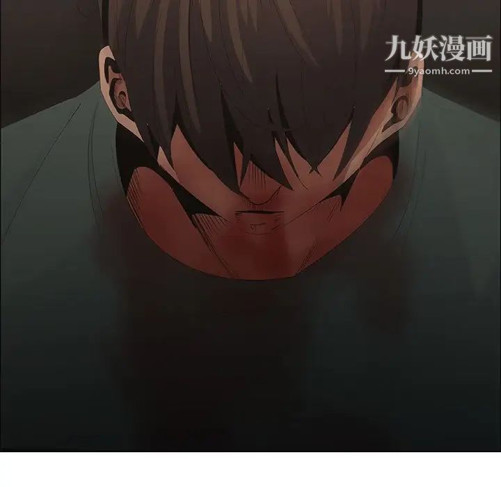 漂亮姐姐第45话