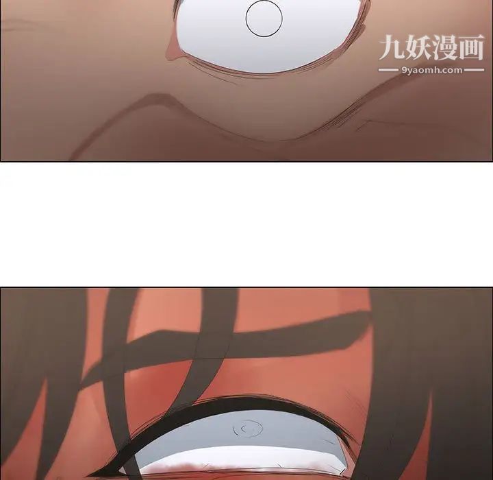 漂亮姐姐第46话