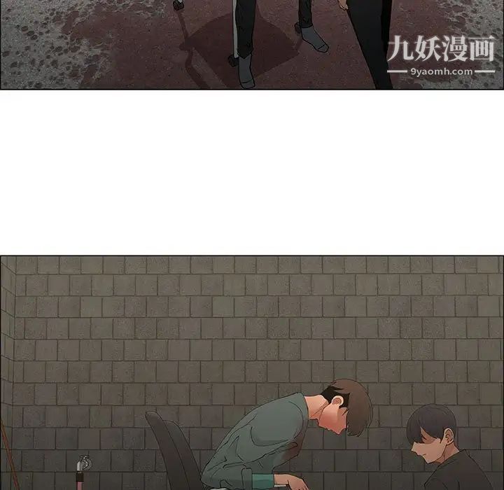 漂亮姐姐第46话