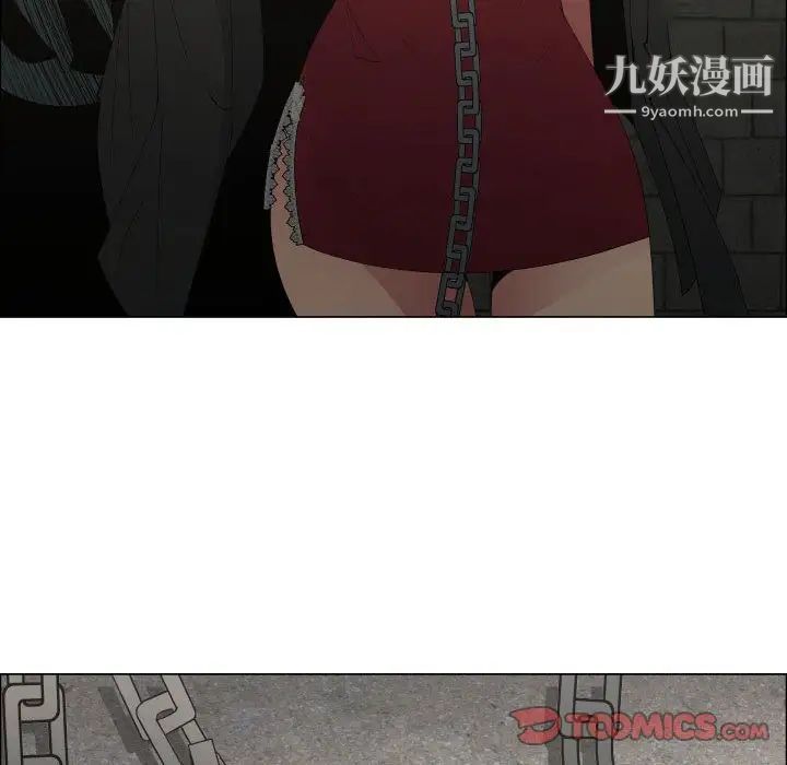 漂亮姐姐第46话